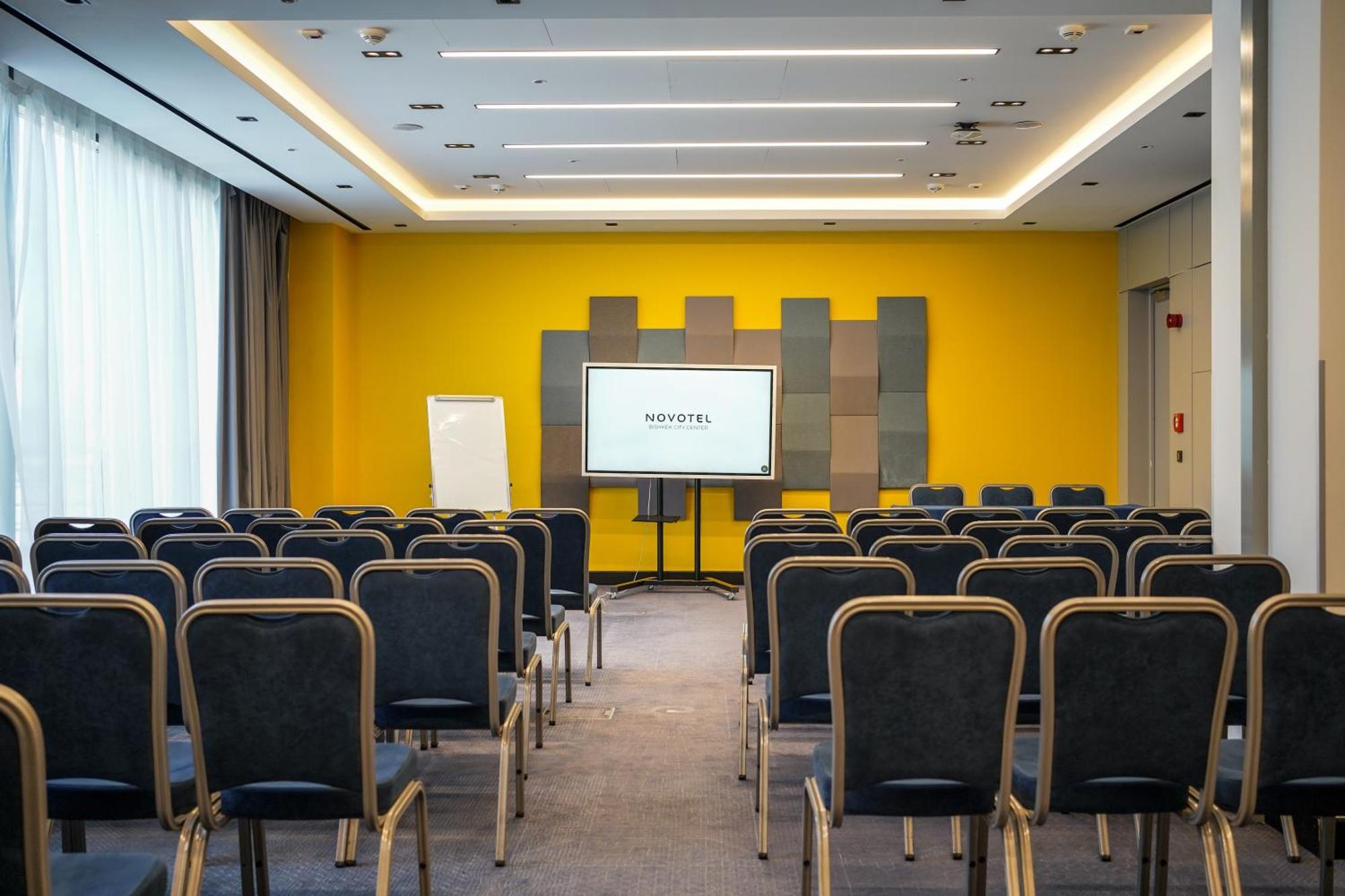 Novotel Bishkek City Center Zewnętrze zdjęcie