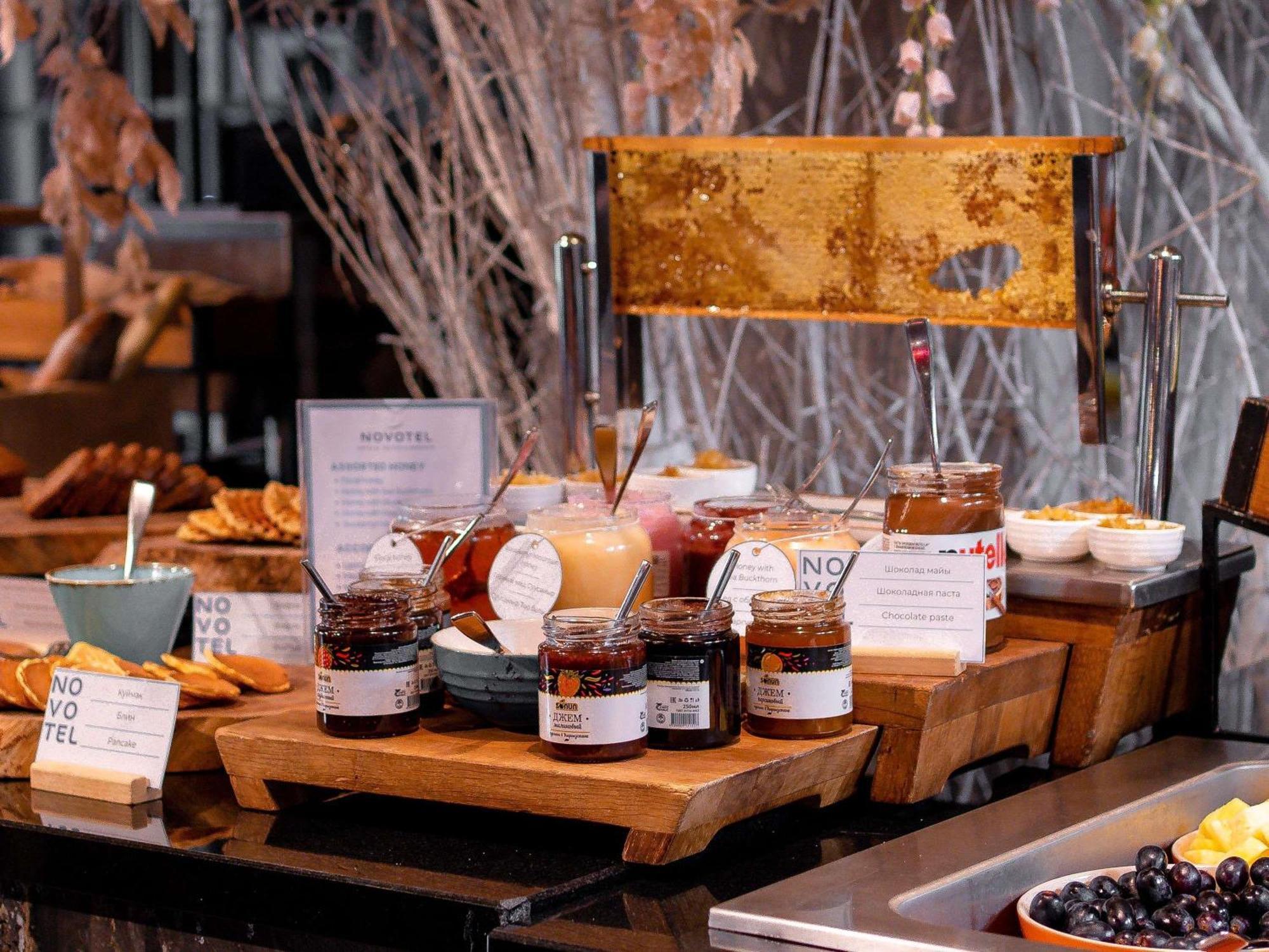 Novotel Bishkek City Center Zewnętrze zdjęcie